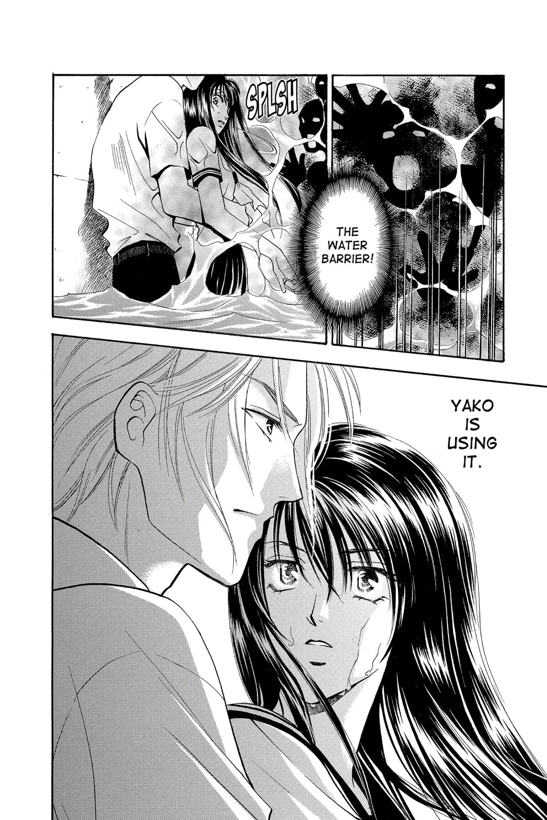 Read Yurara chapter 4 image 35 on Lezhin