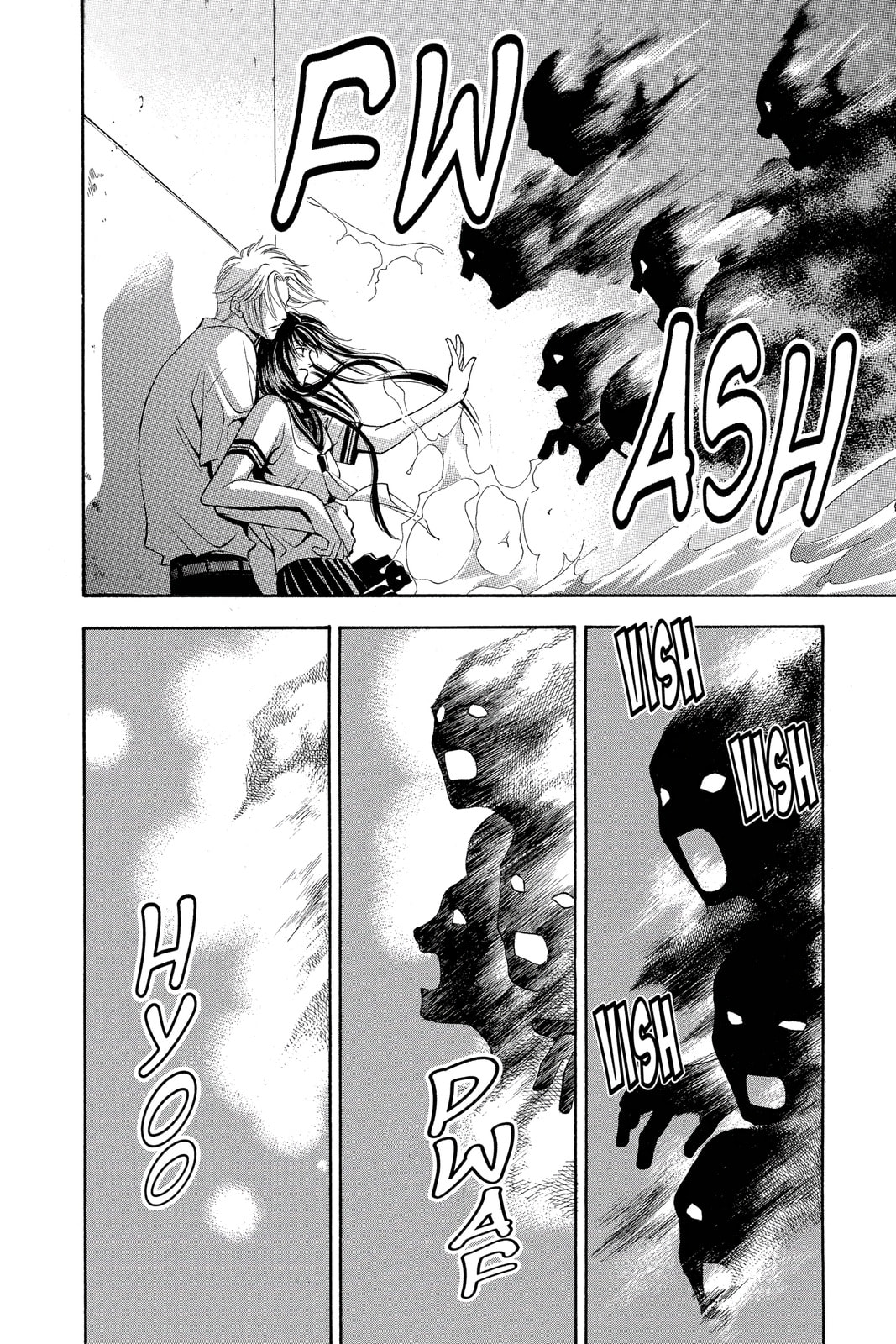 Read Yurara chapter 4 image 37 on Lezhin
