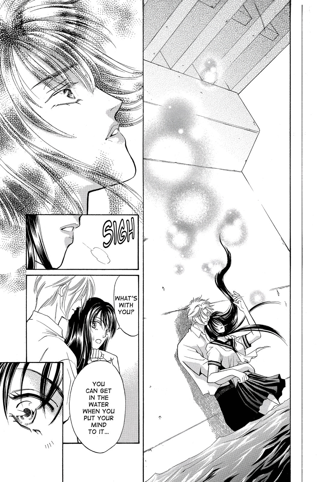 Read Yurara chapter 4 image 38 on Lezhin