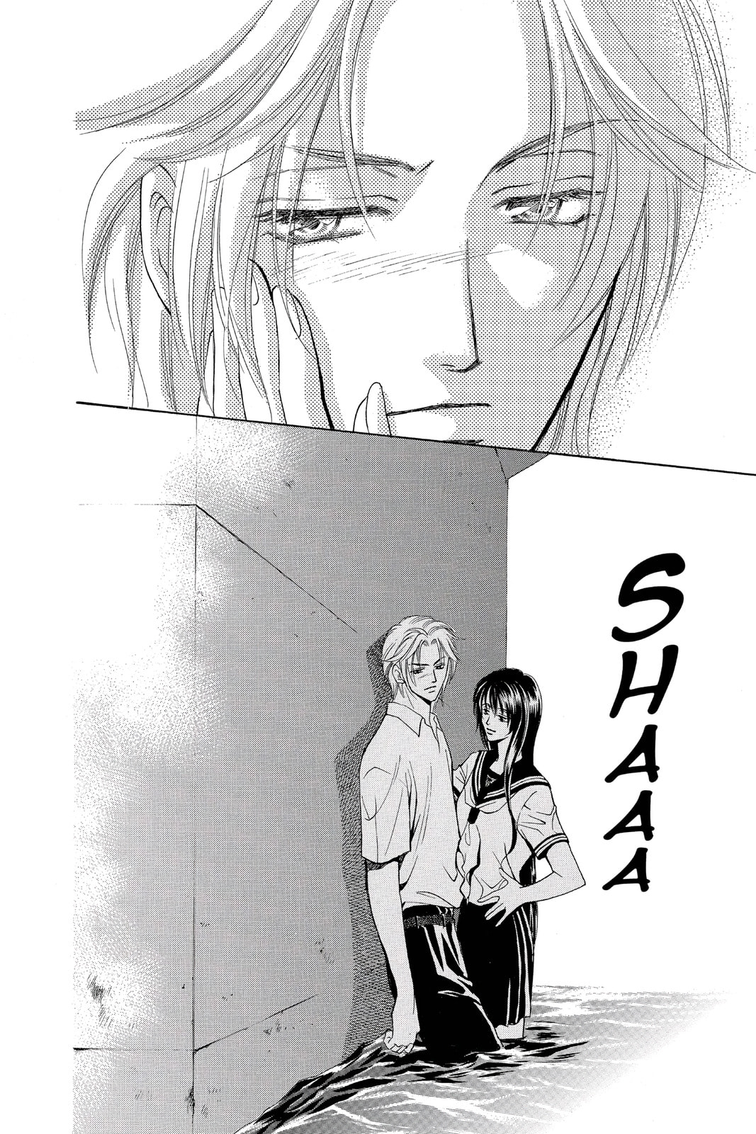 Read Yurara chapter 4 image 41 on Lezhin
