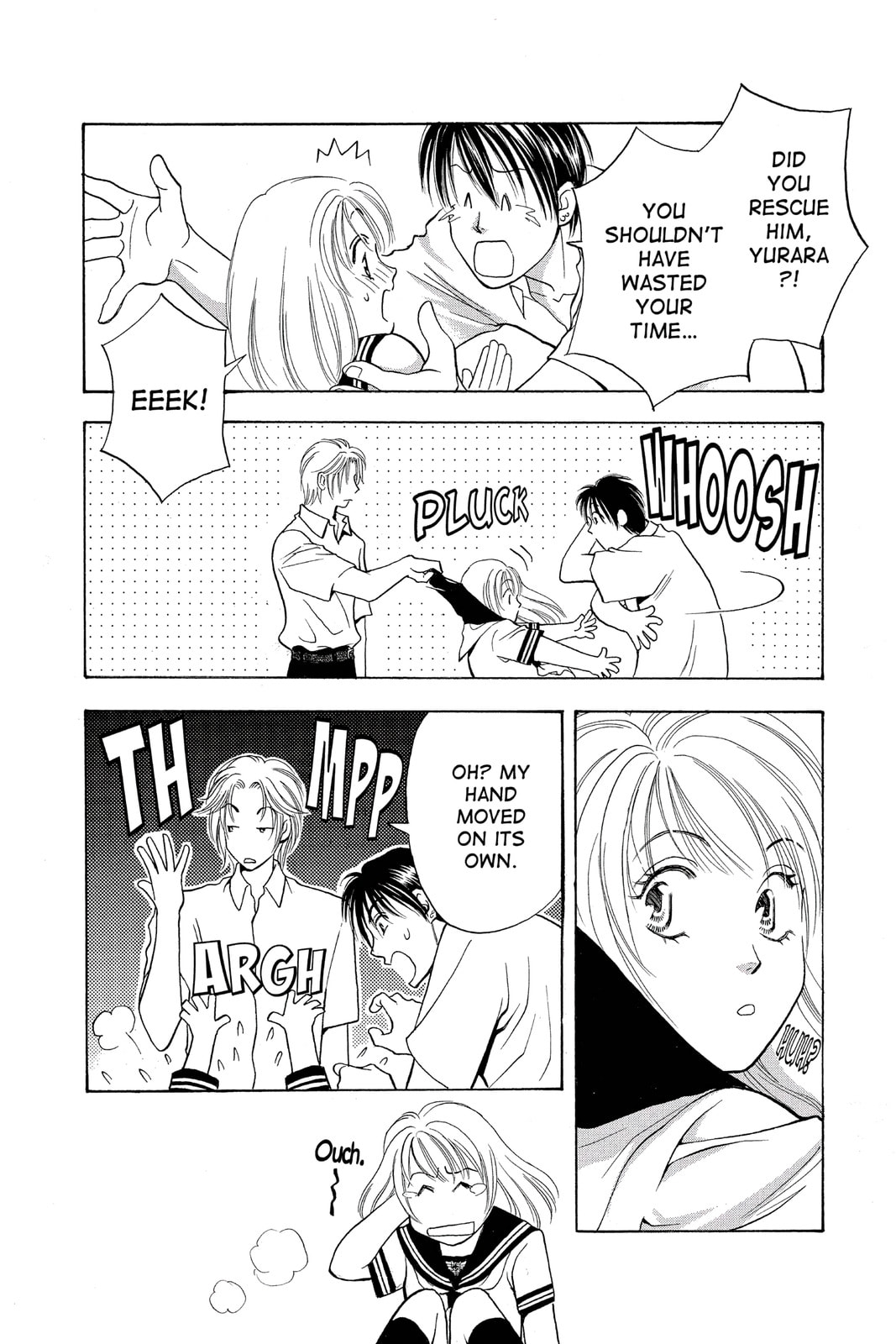 Read Yurara chapter 4 image 43 on Lezhin