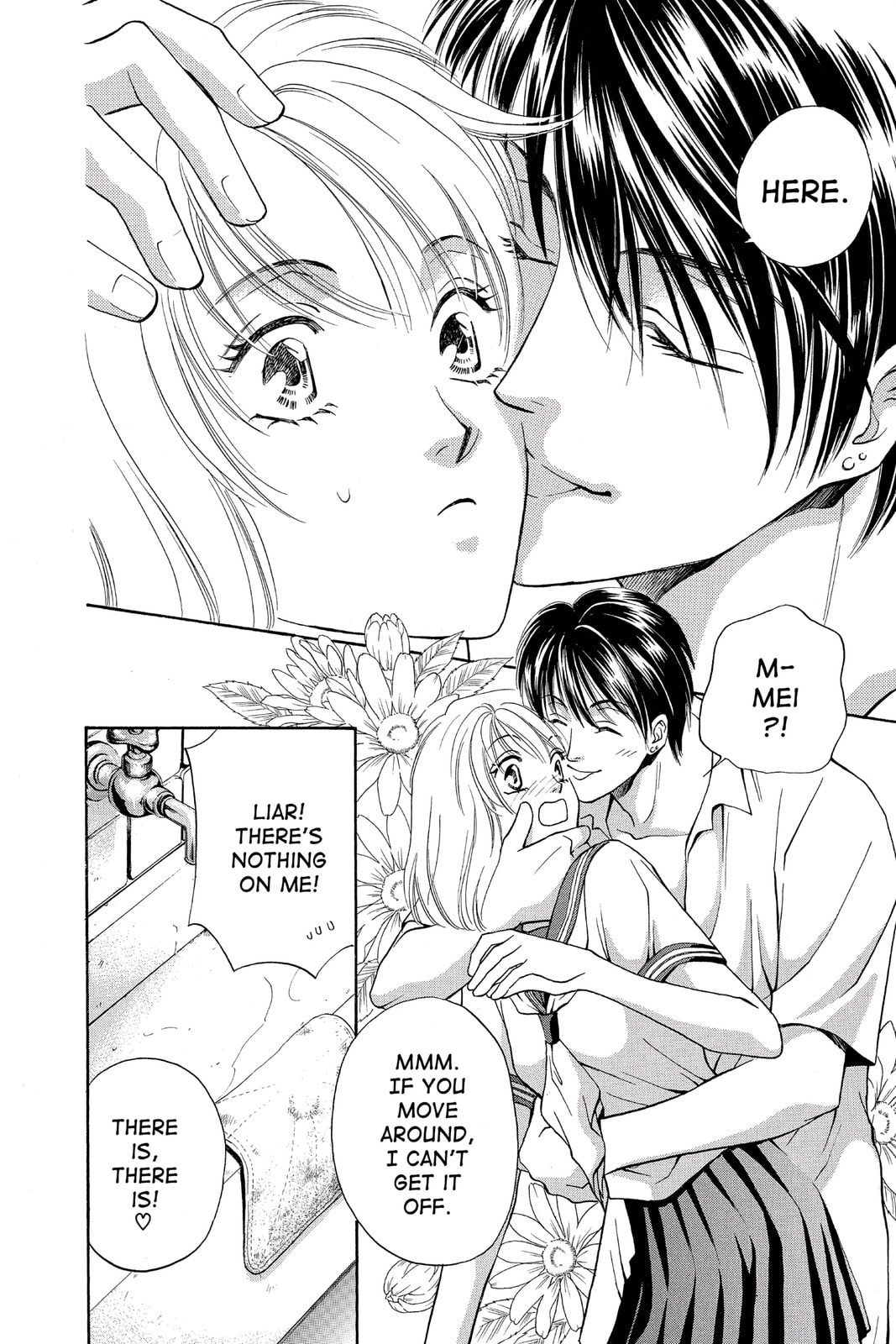 Read Yurara chapter 4 image 5 on Lezhin