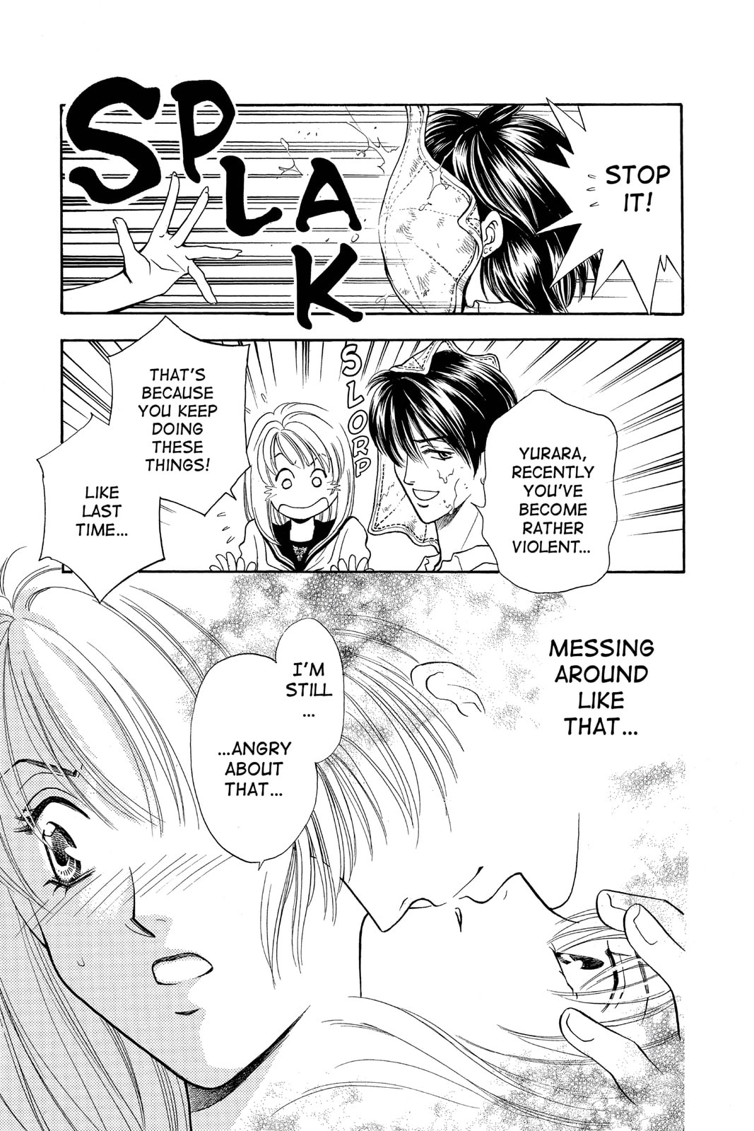 Read Yurara chapter 4 image 6 on Lezhin