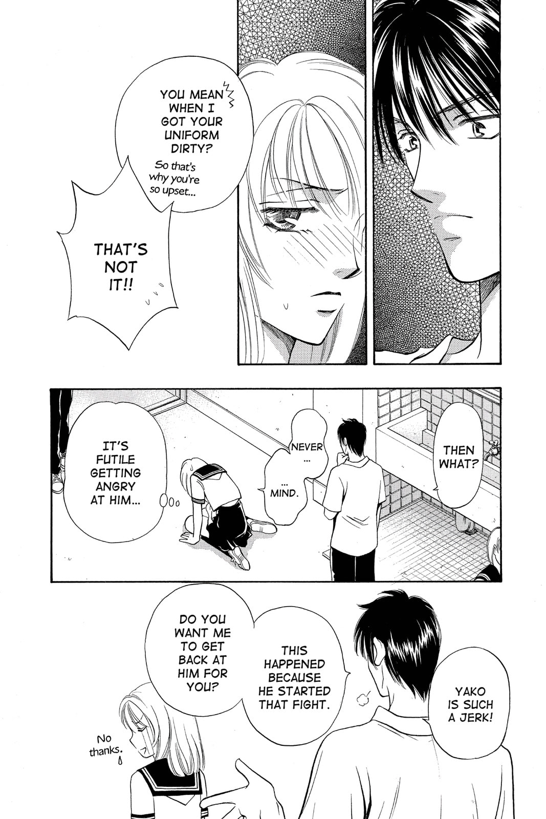 Read Yurara chapter 4 image 7 on Lezhin