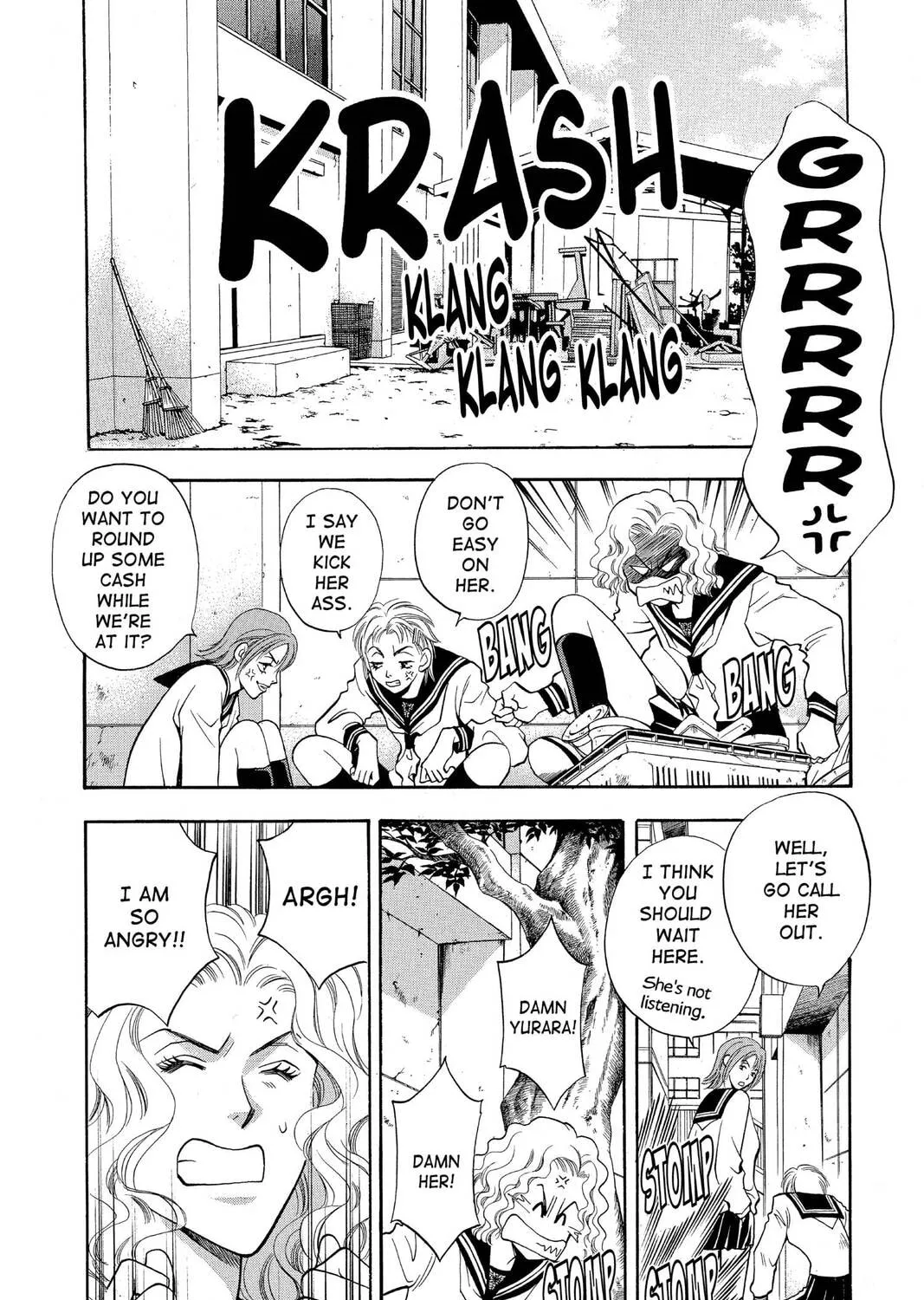 Read Yurara chapter 5 image 14 on Lezhin
