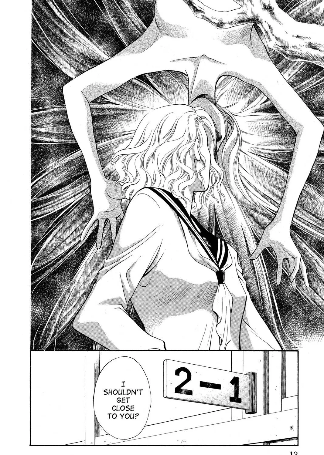 Read Yurara chapter 5 image 18 on Lezhin