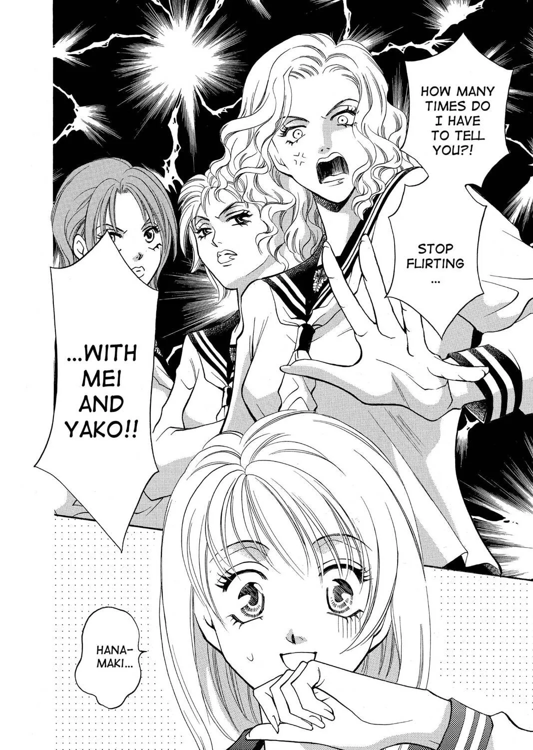 Read Yurara chapter 5 image 2 on Lezhin