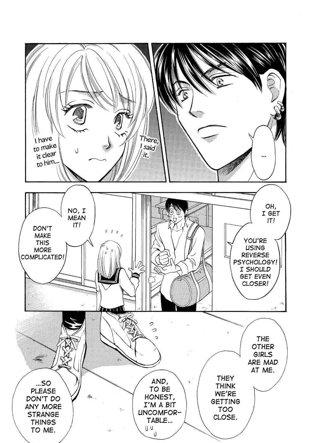 Read Yurara chapter 5 image 20 on Lezhin