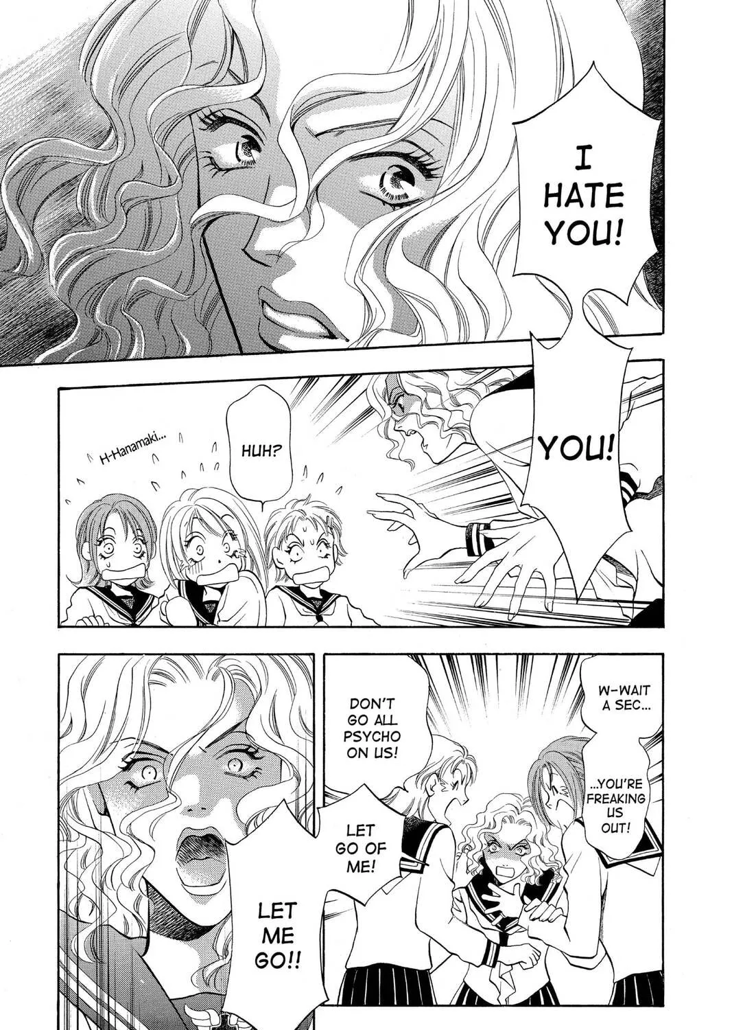 Read Yurara chapter 5 image 32 on Lezhin