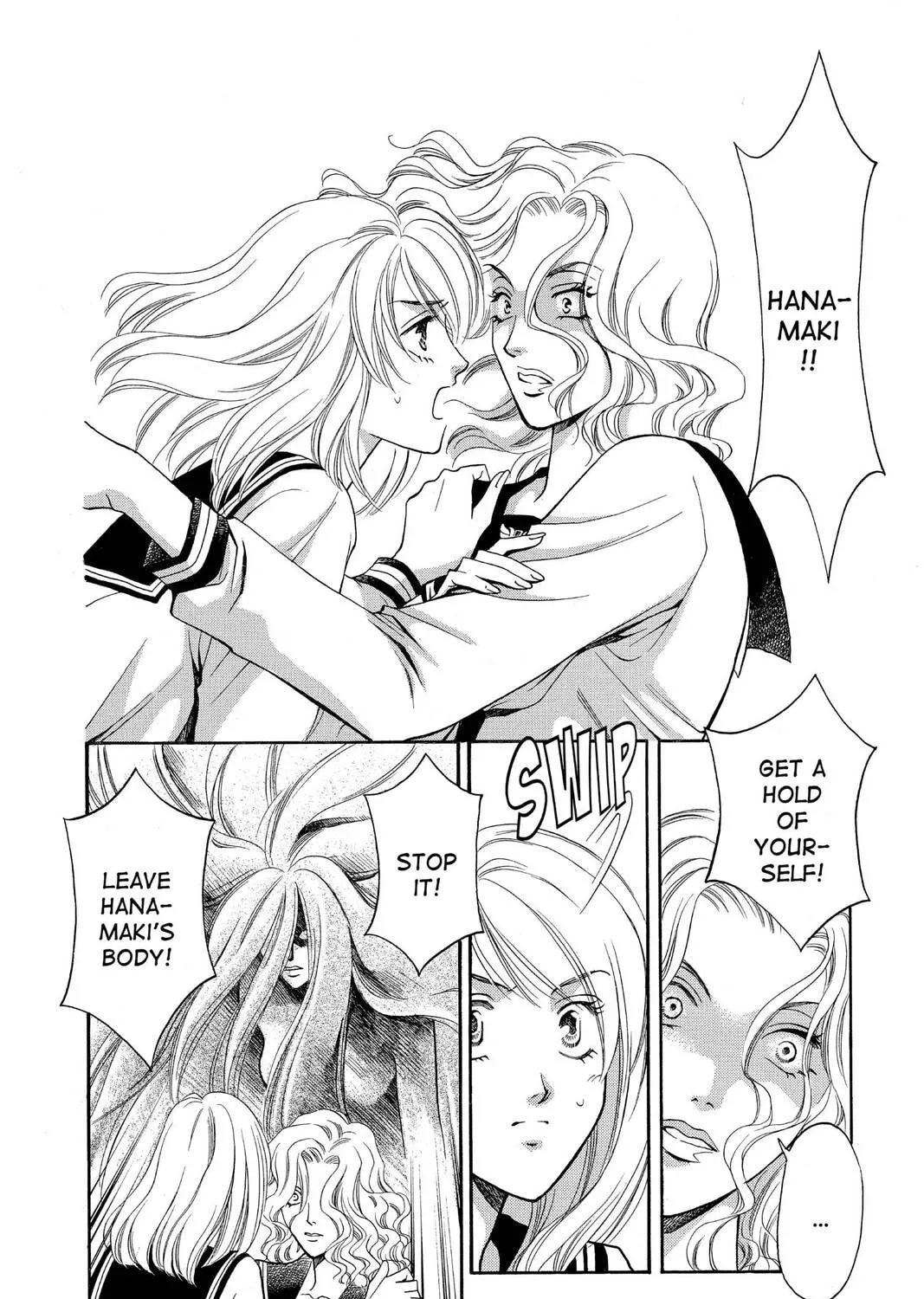 Read Yurara chapter 5 image 38 on Lezhin