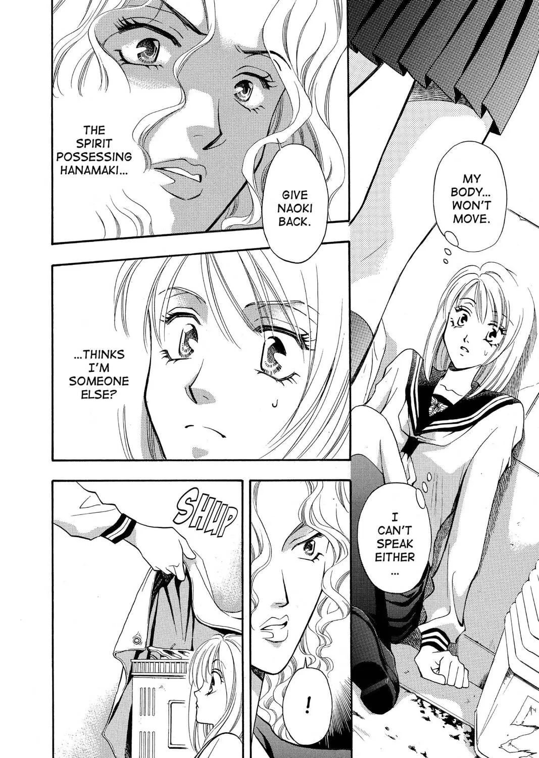 Read Yurara chapter 5 image 42 on Lezhin