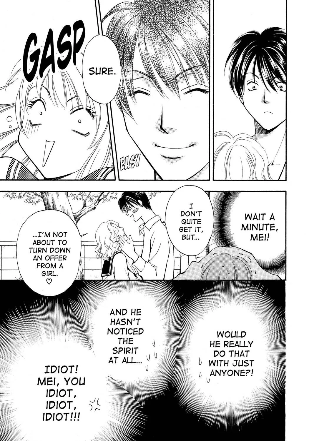 Read Yurara chapter 5 image 48 on Lezhin