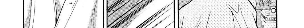 Read Yurara chapter 5 image 61 on Lezhin