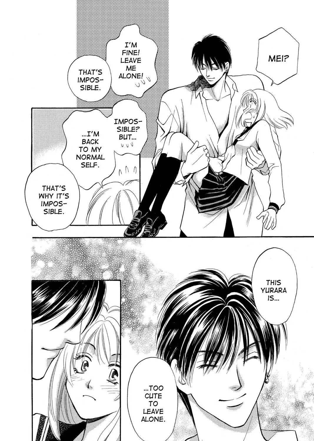 Read Yurara chapter 5 image 78 on Lezhin