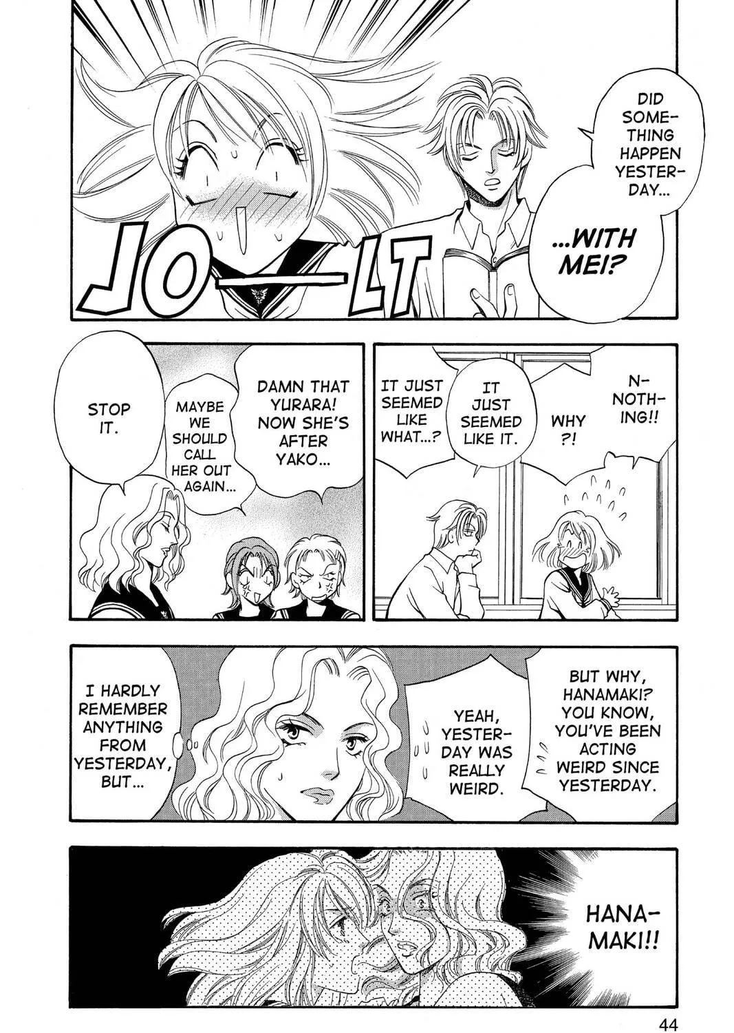 Read Yurara chapter 5 image 82 on Lezhin