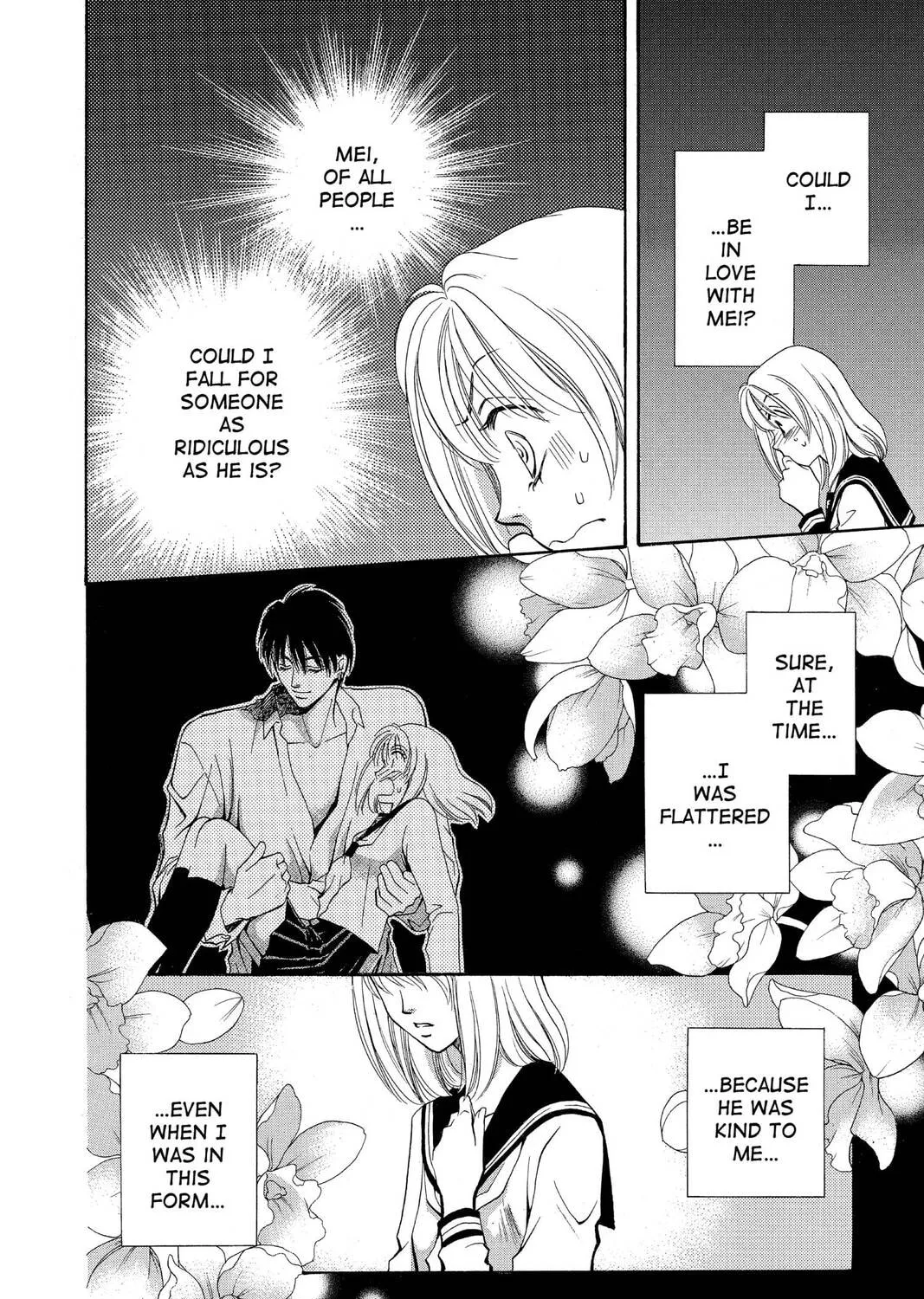Read Yurara chapter 6 image 14 on Lezhin