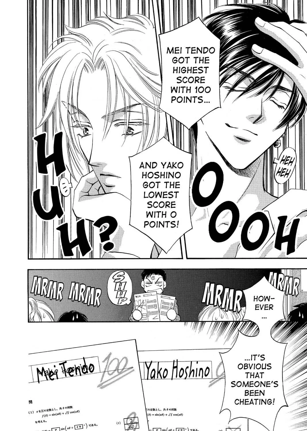 Read Yurara chapter 6 image 18 on Lezhin