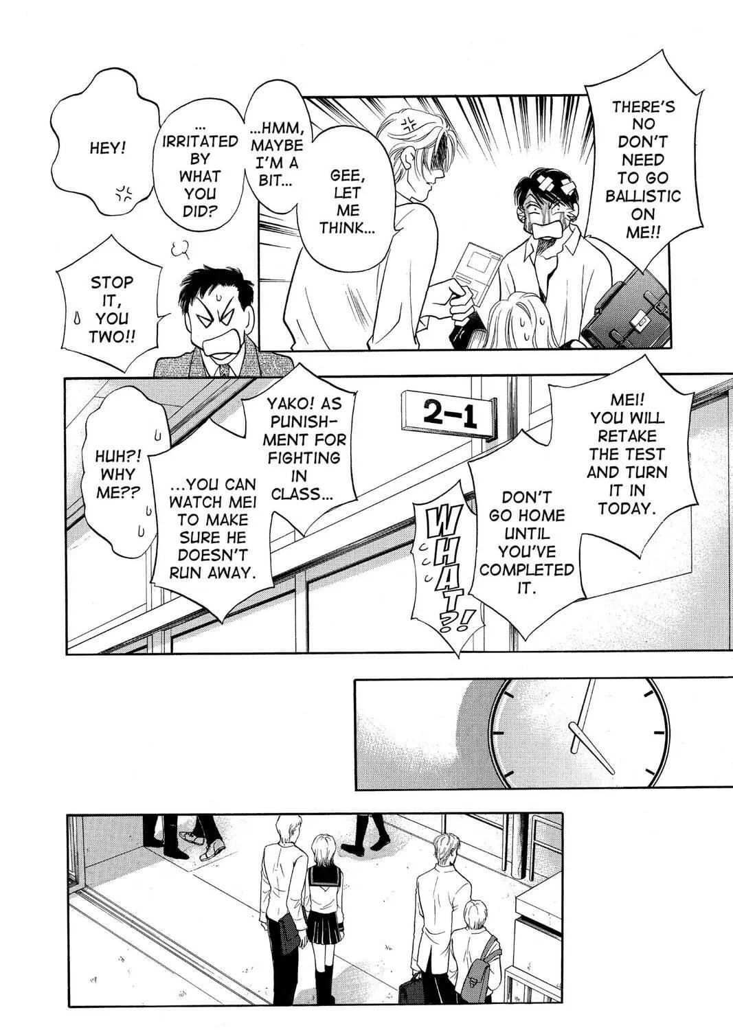 Read Yurara chapter 6 image 22 on Lezhin