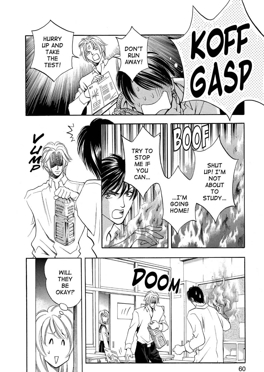 Read Yurara chapter 6 image 26 on Lezhin