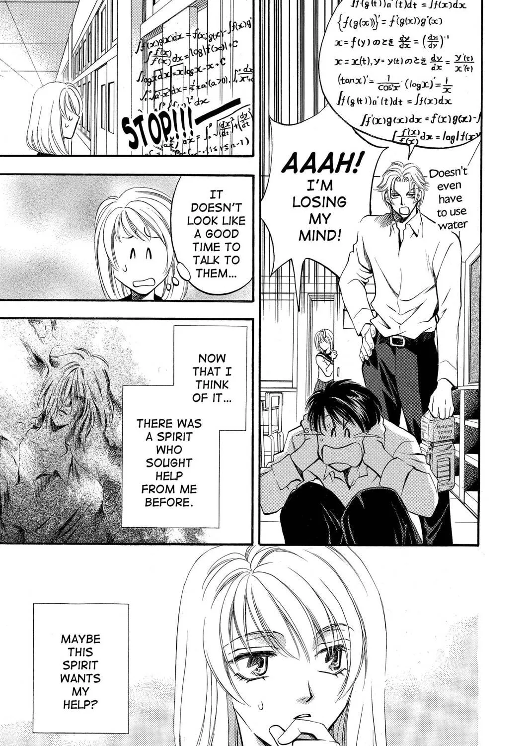 Read Yurara chapter 6 image 32 on Lezhin