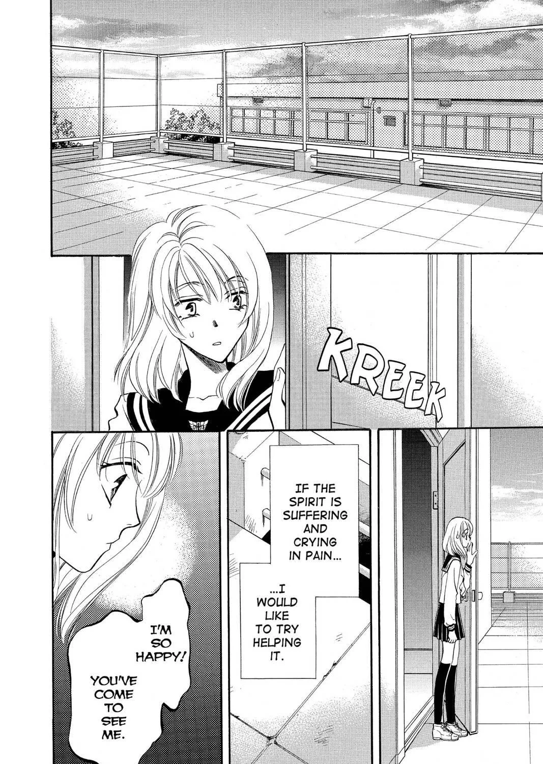Read Yurara chapter 6 image 34 on Lezhin
