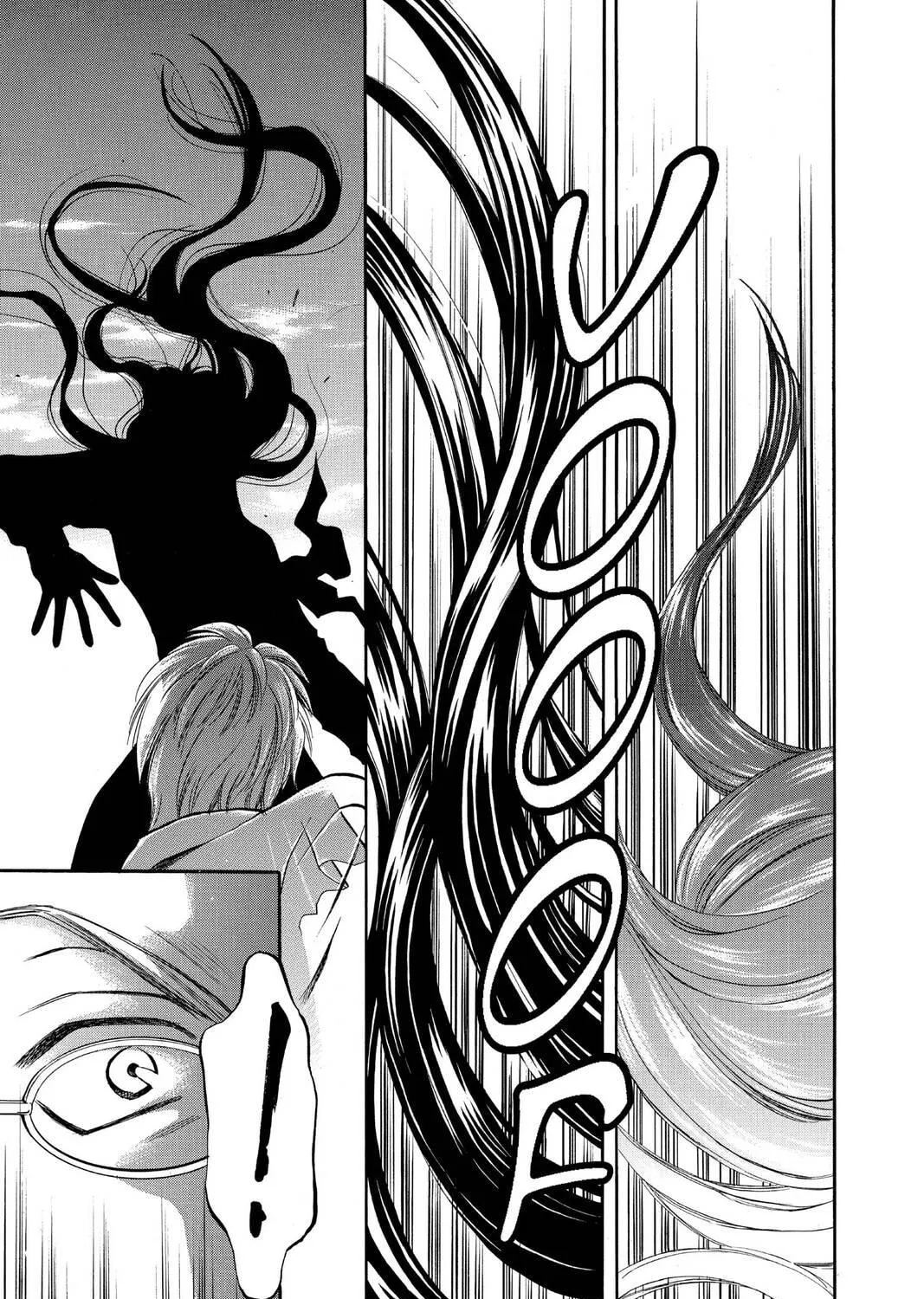 Read Yurara chapter 6 image 40 on Lezhin