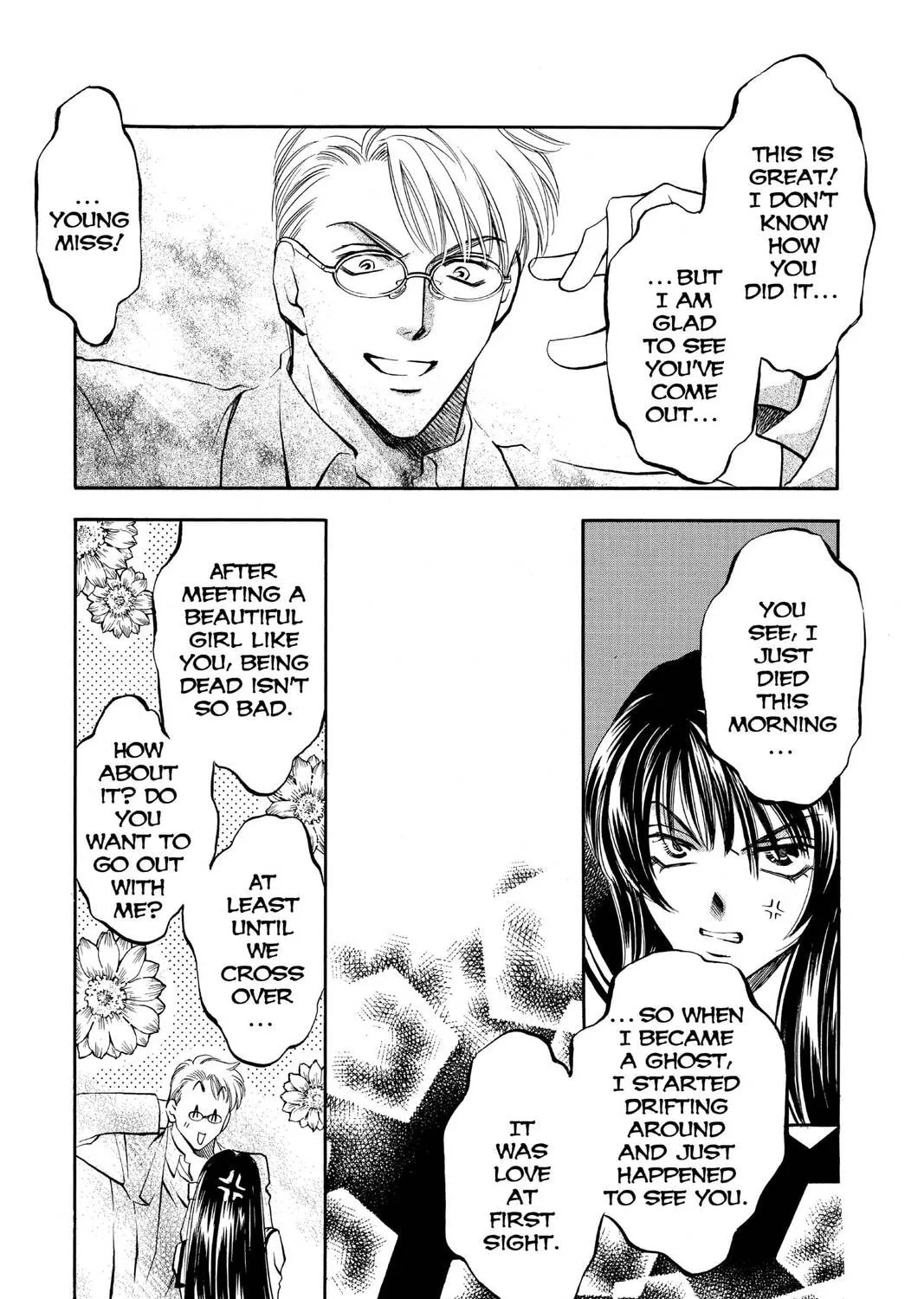 Read Yurara chapter 6 image 44 on Lezhin