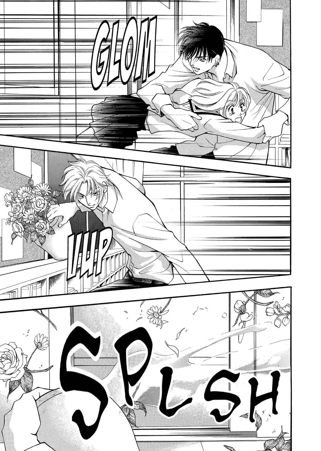 Read Yurara chapter 6 image 60 on Lezhin