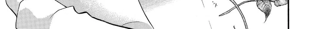 Read Yurara chapter 6 image 61 on Lezhin
