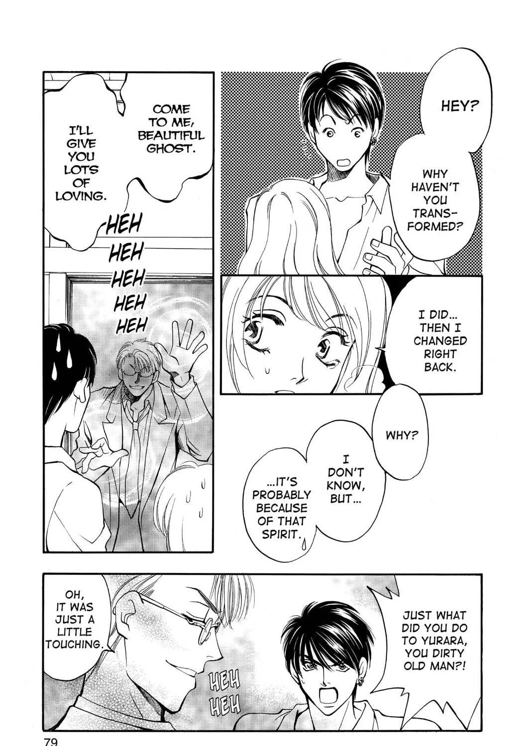 Read Yurara chapter 6 image 64 on Lezhin