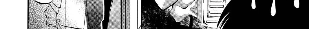 Read Yurara chapter 6 image 67 on Lezhin