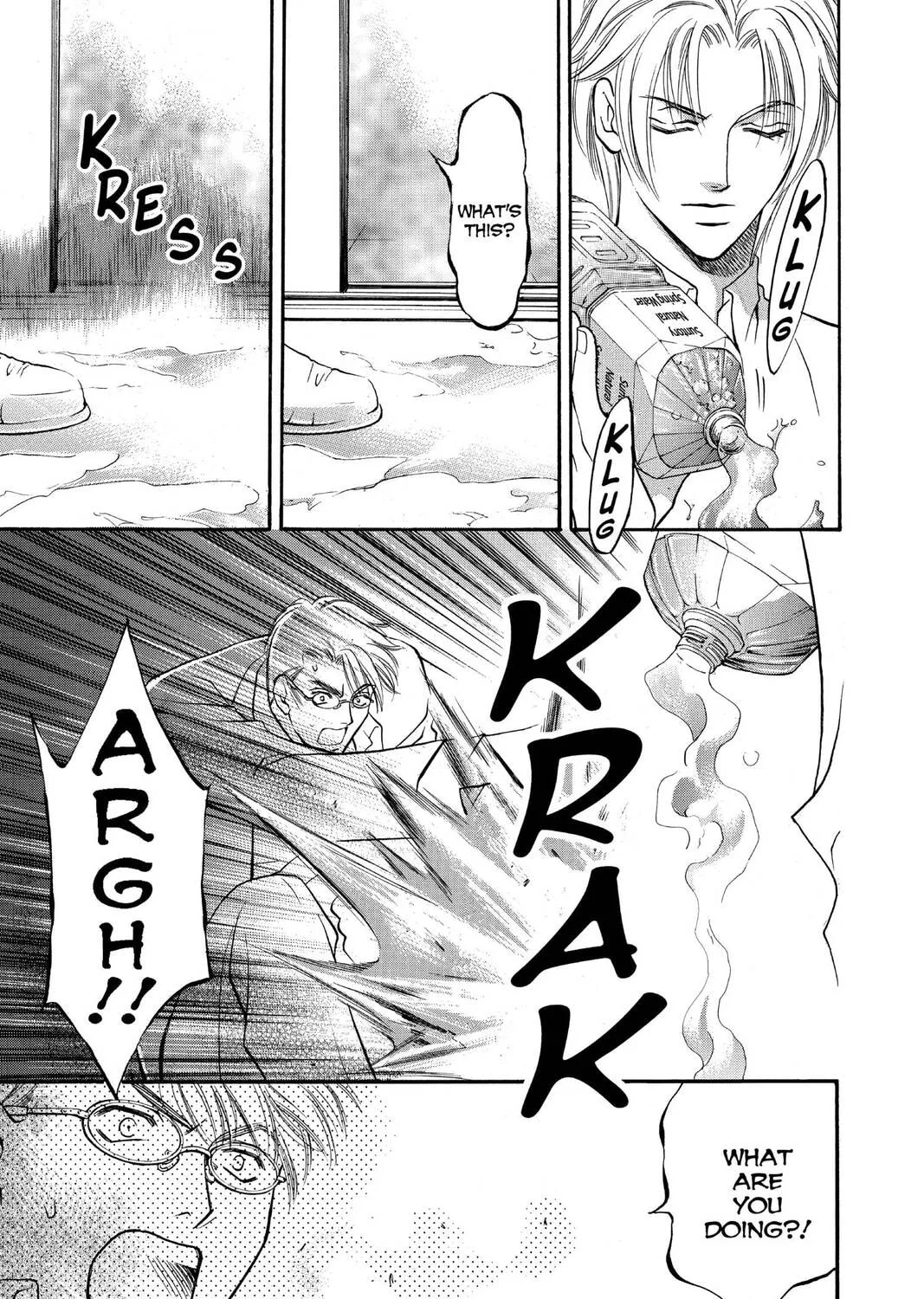 Read Yurara chapter 6 image 68 on Lezhin