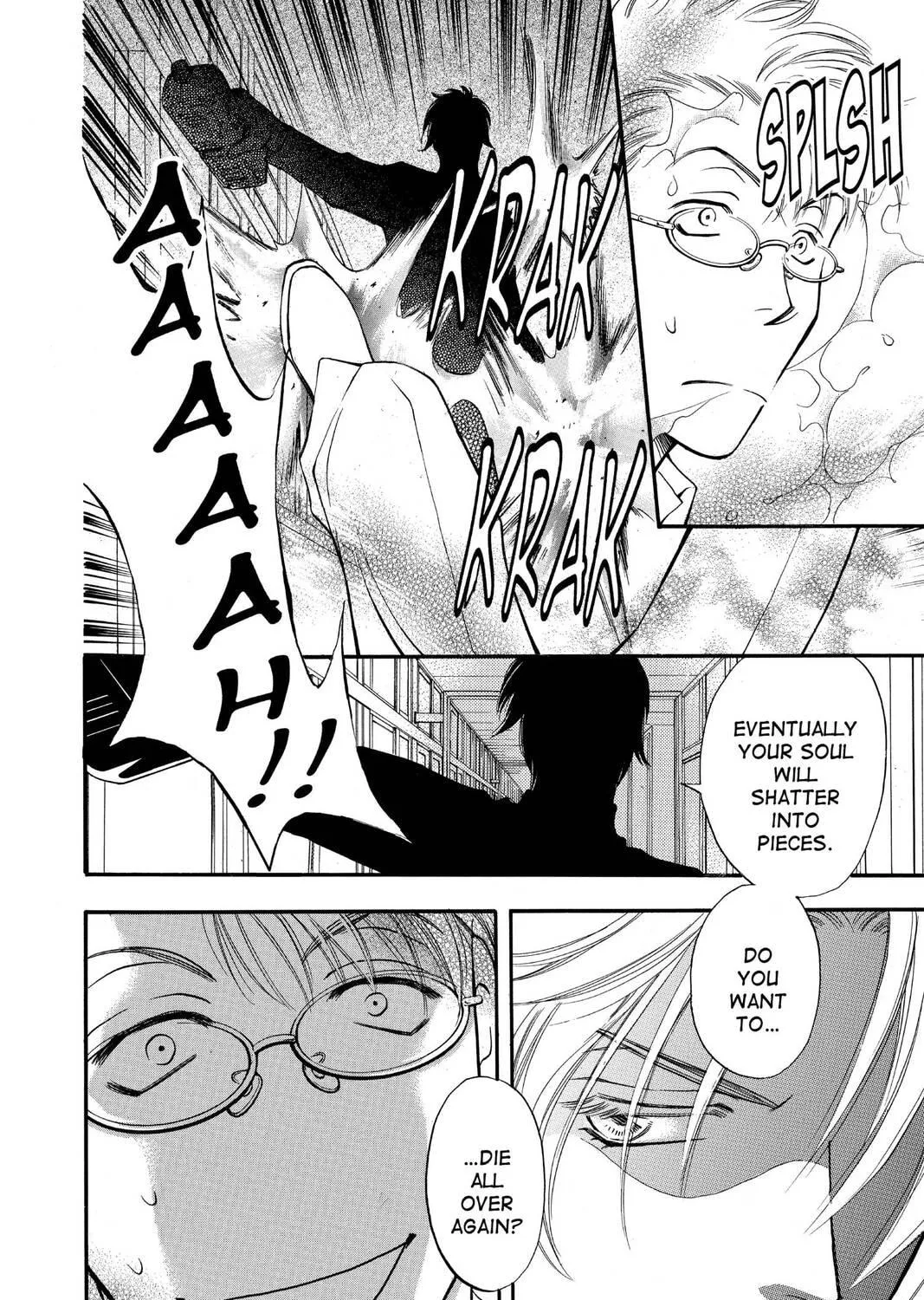 Read Yurara chapter 6 image 70 on Lezhin