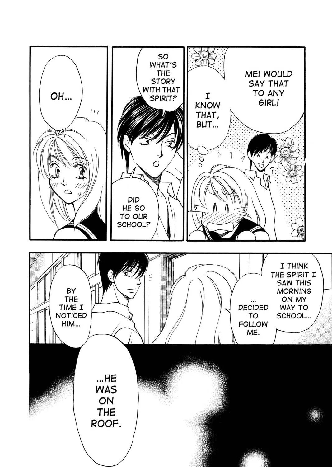 Read Yurara chapter 6 image 74 on Lezhin