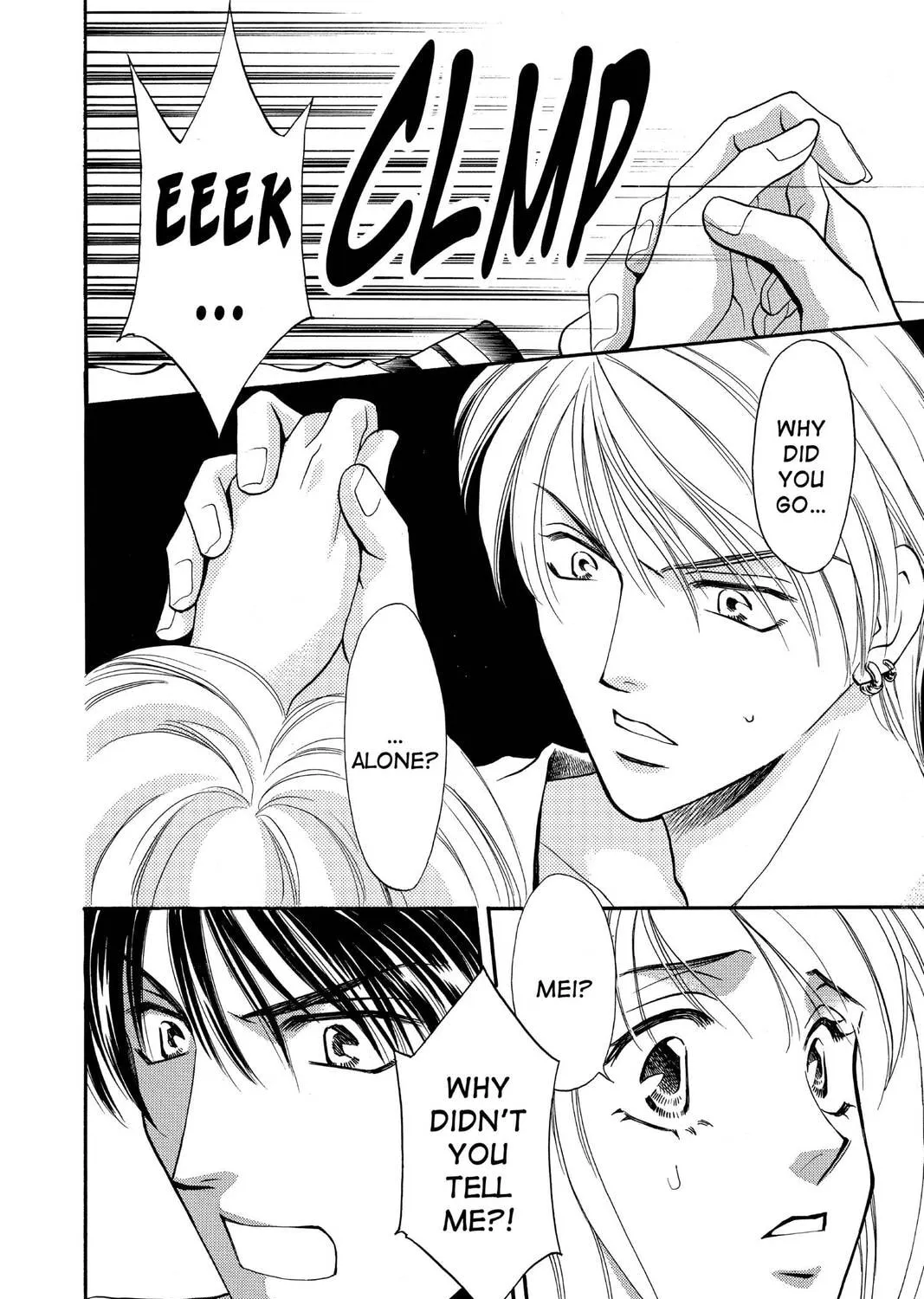 Read Yurara chapter 6 image 78 on Lezhin