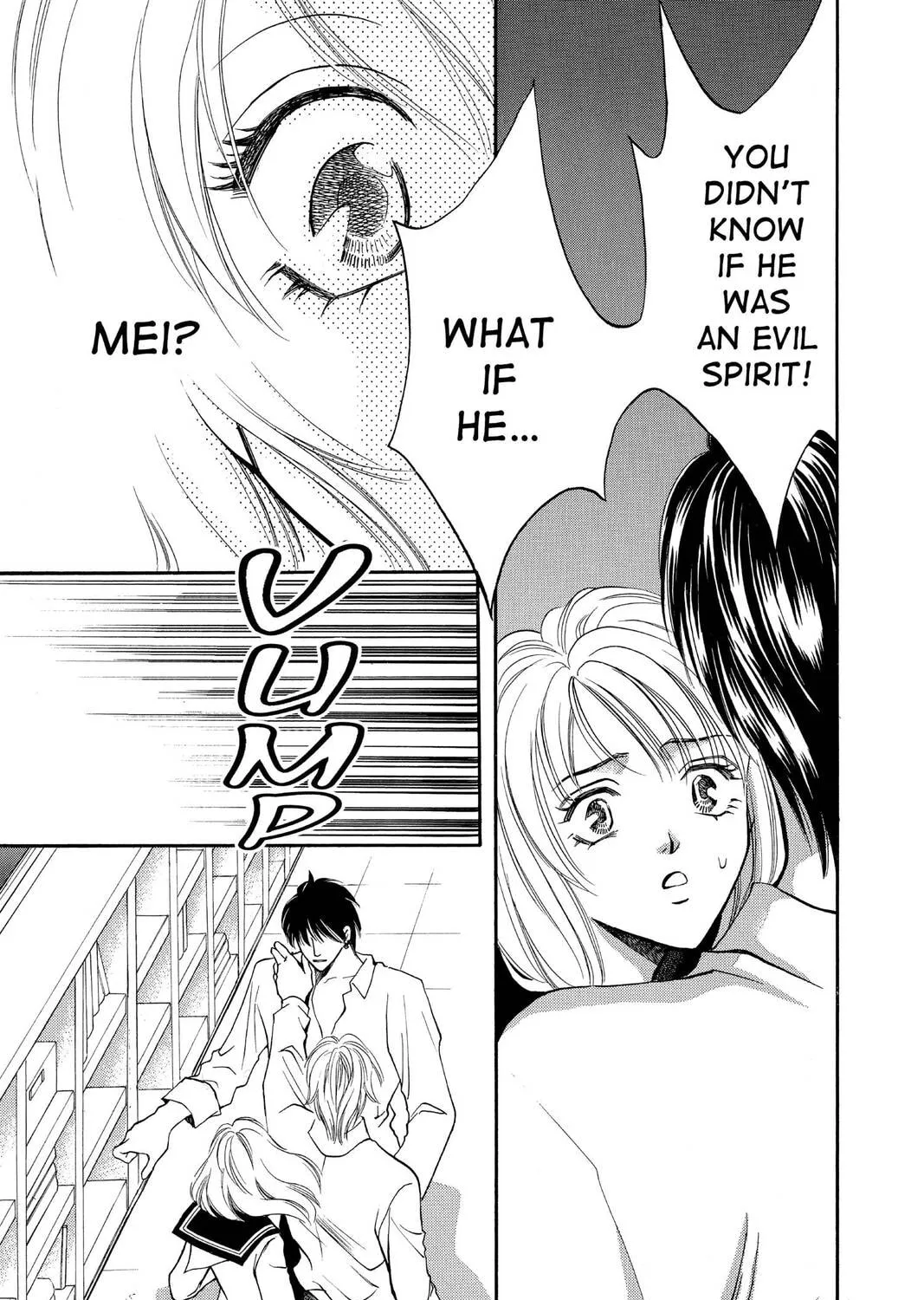 Read Yurara chapter 6 image 80 on Lezhin