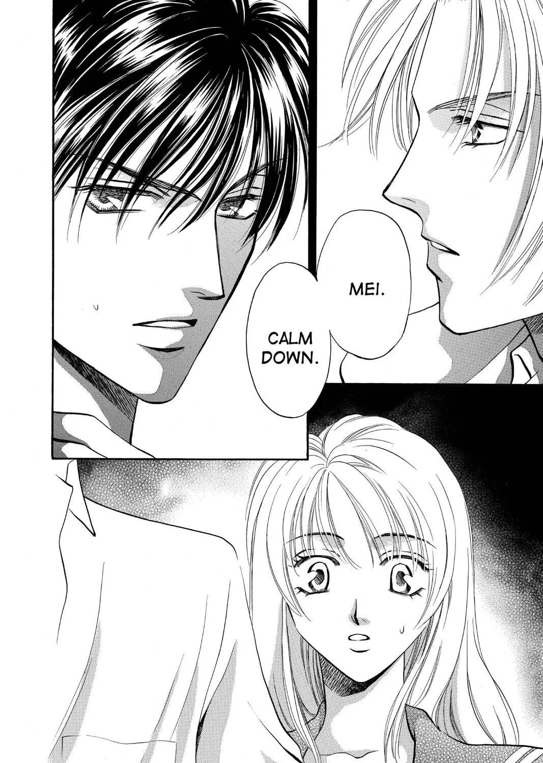 Read Yurara chapter 6 image 82 on Lezhin