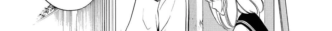 Read Yurara chapter 6 image 85 on Lezhin