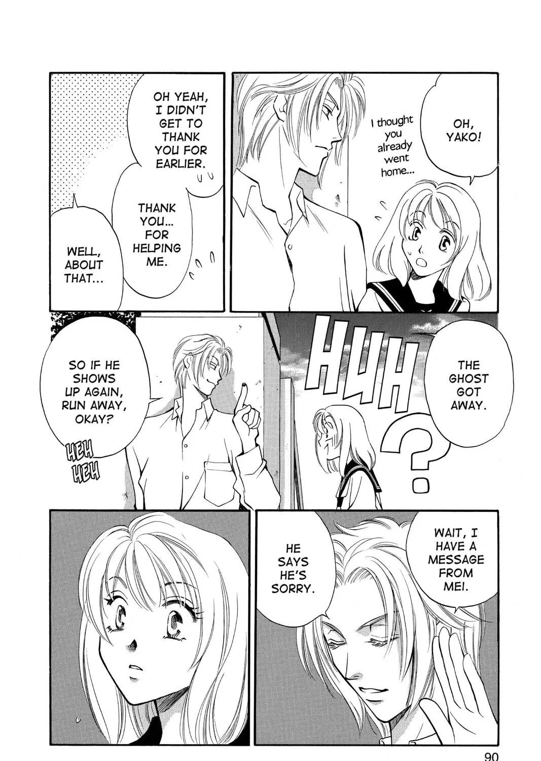 Read Yurara chapter 6 image 86 on Lezhin