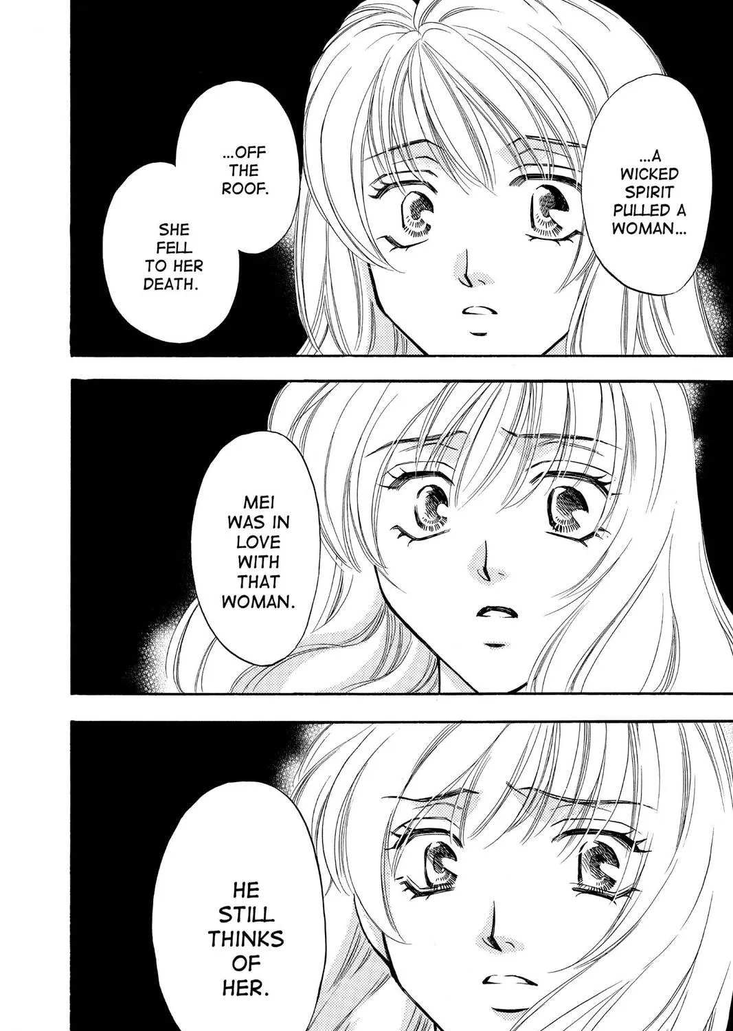 Read Yurara chapter 6 image 90 on Lezhin