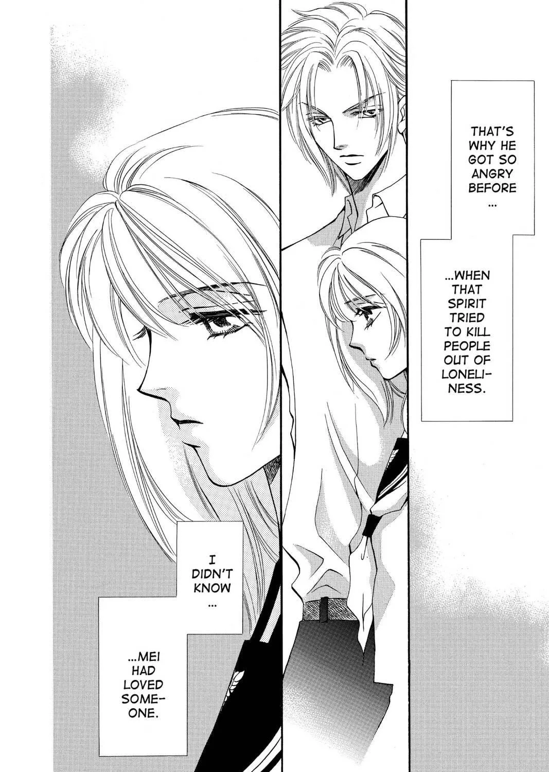 Read Yurara chapter 6 image 94 on Lezhin