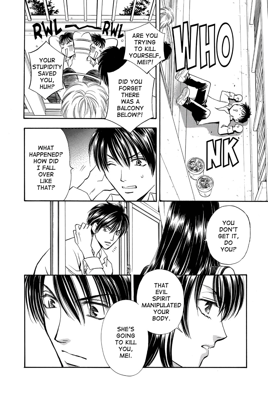 Read Yurara chapter 8 image 11 on Lezhin