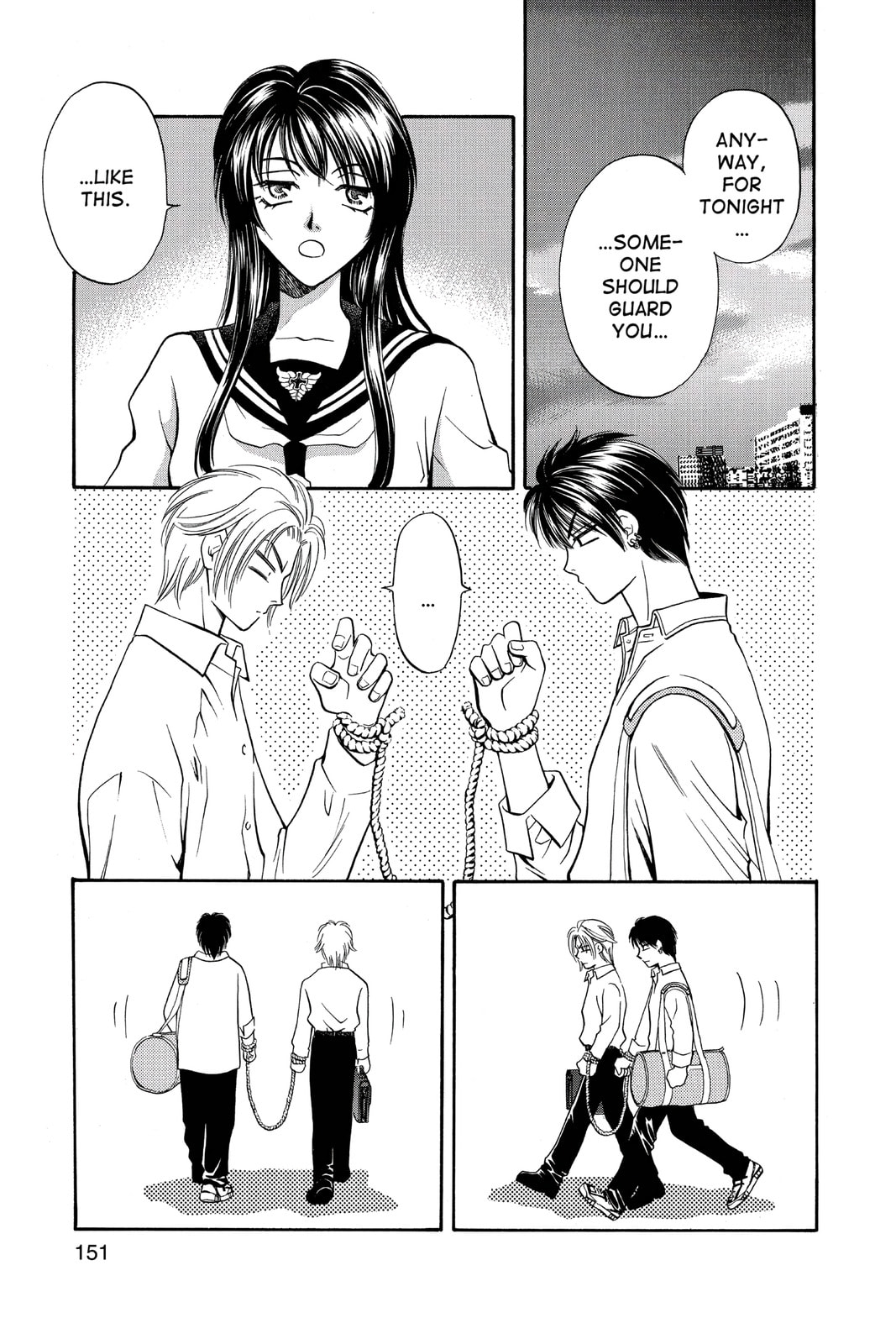 Read Yurara chapter 8 image 12 on Lezhin