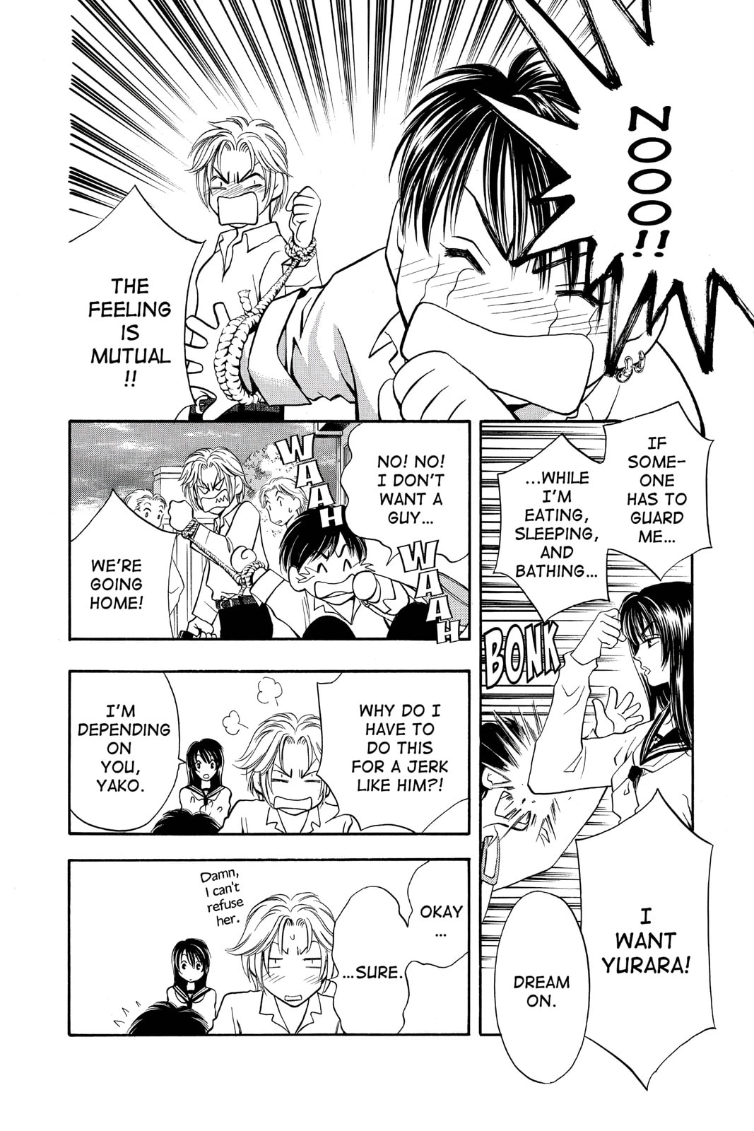 Read Yurara chapter 8 image 13 on Lezhin