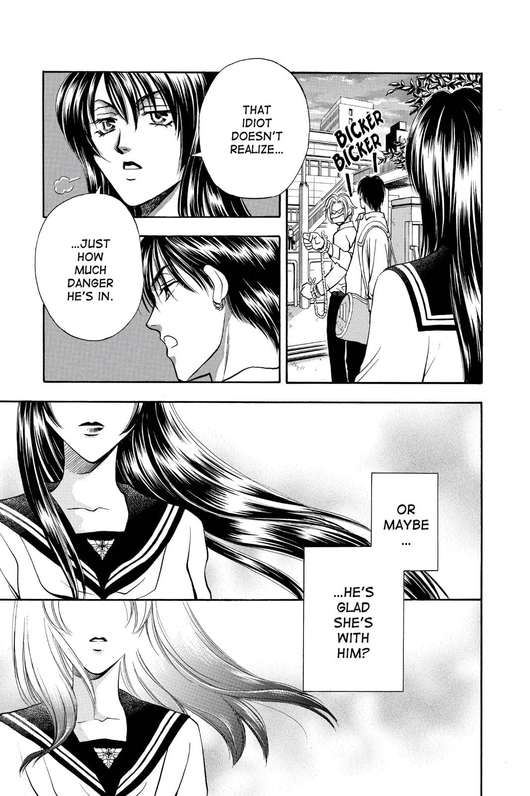 Read Yurara chapter 8 image 14 on Lezhin