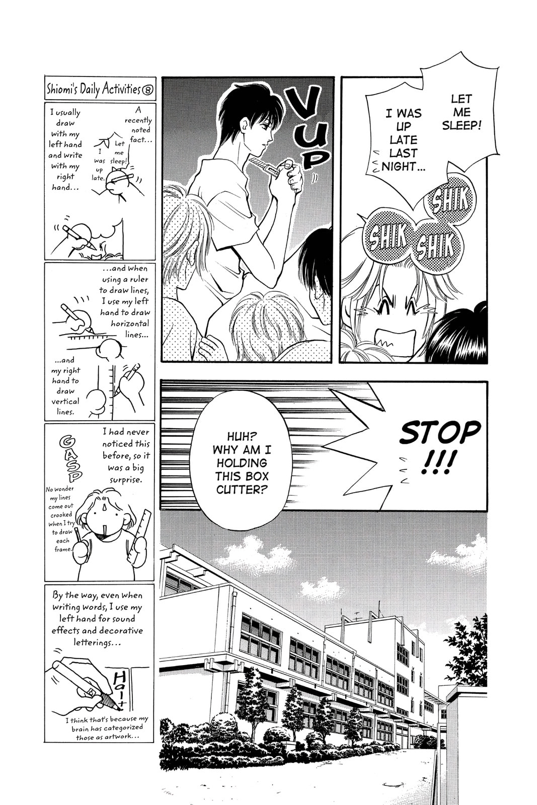 Read Yurara chapter 8 image 16 on Lezhin