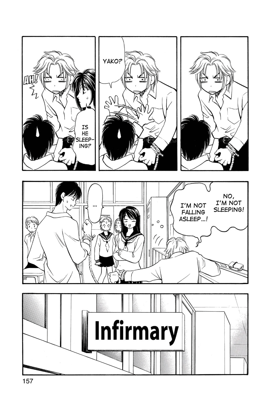 Read Yurara chapter 8 image 18 on Lezhin