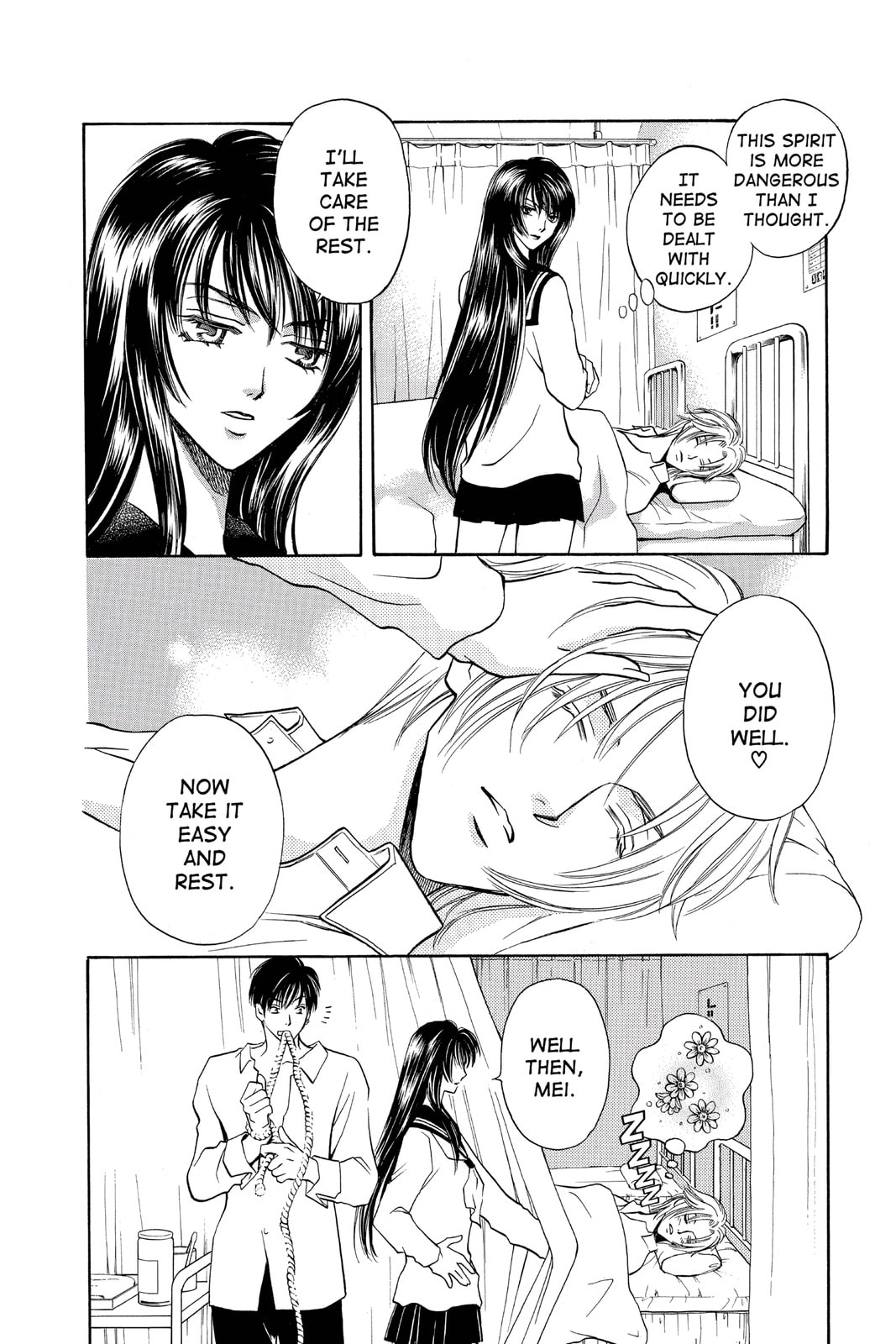 Read Yurara chapter 8 image 19 on Lezhin