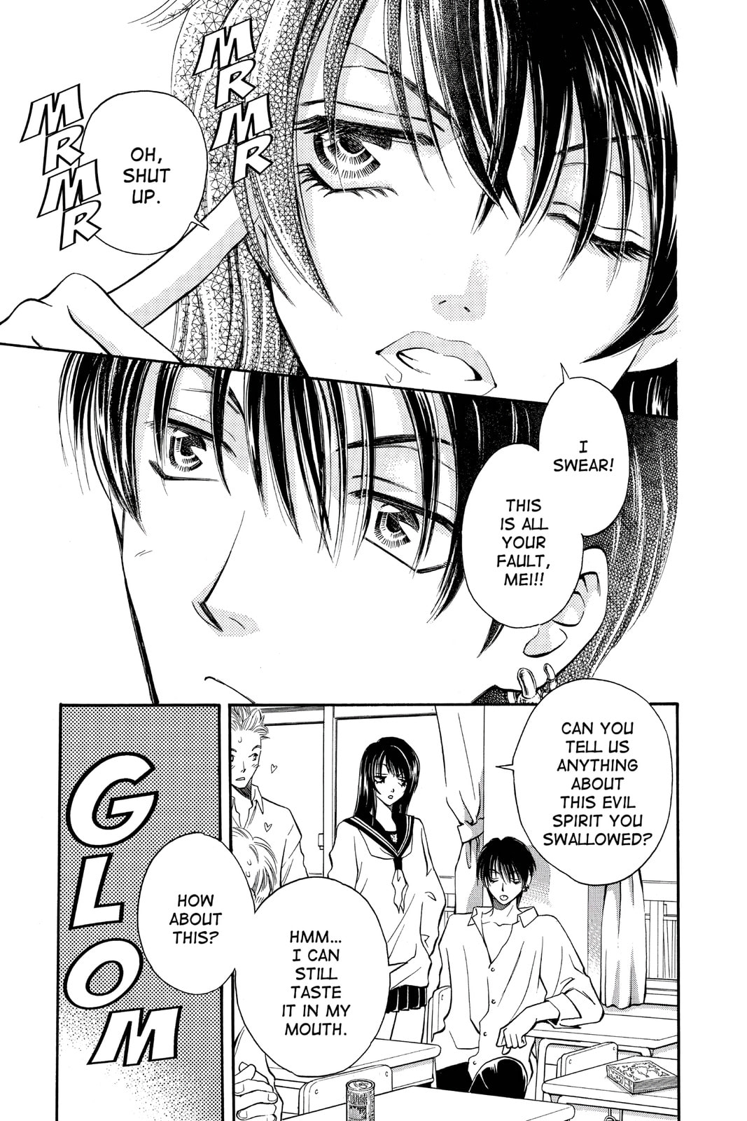 Read Yurara chapter 8 image 2 on Lezhin