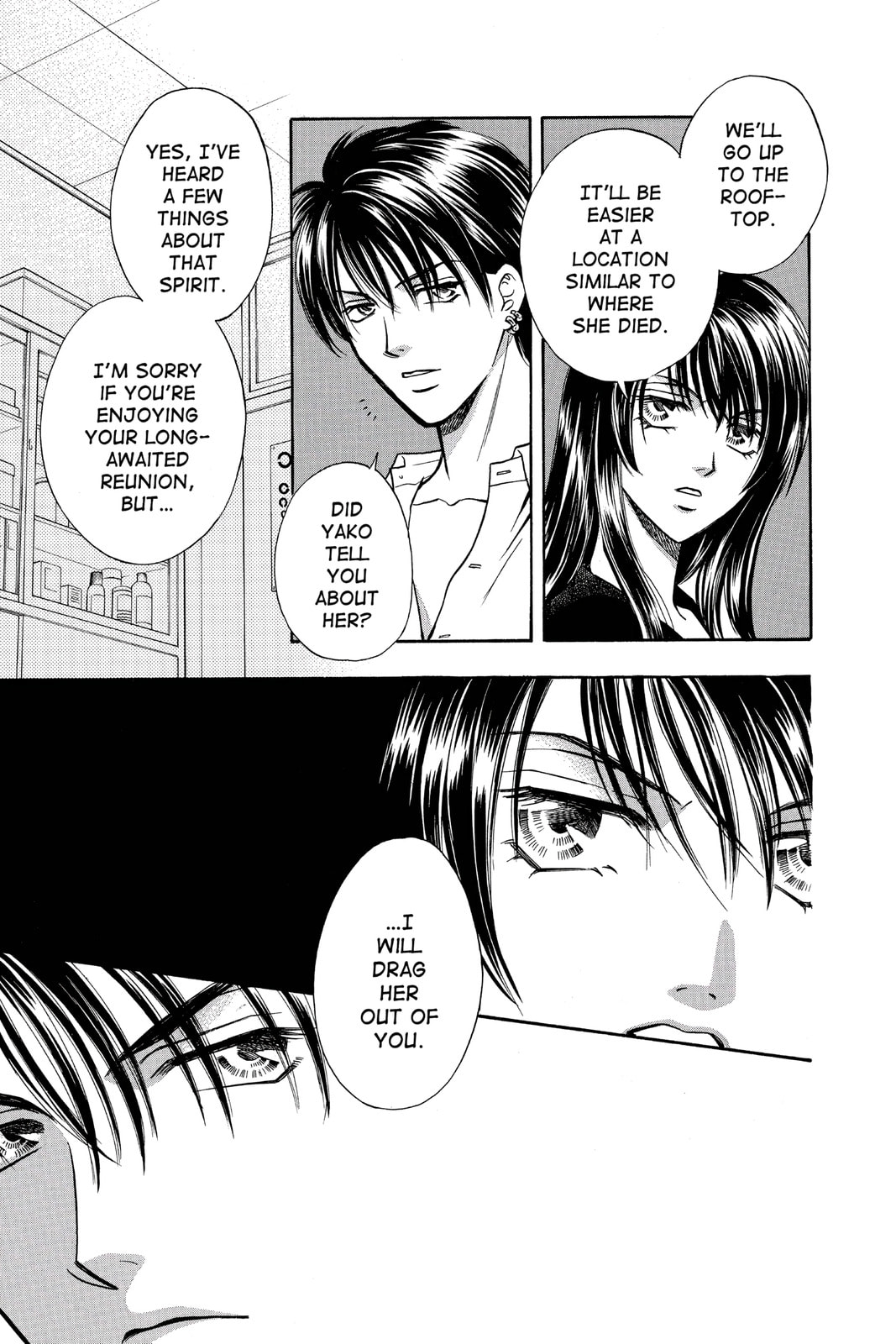 Read Yurara chapter 8 image 20 on Lezhin